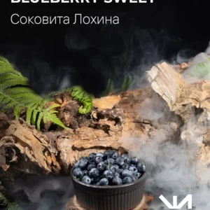 Тютюн для кальяну Black Smok 100 г Blueberry Sweet (чорниця)