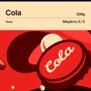 Тютюн для кальяну Loud Medium 200 г Cola (кола)