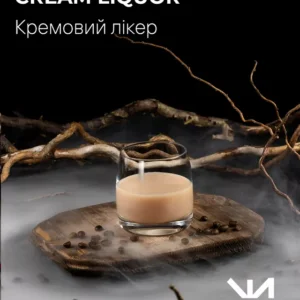 Тютюн для кальяну Black Smok 100 г Cream Liquor (кремовий лікер)