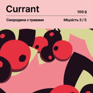 Табак для кальяна Loud Medium 100 г Currant (красная смородина)