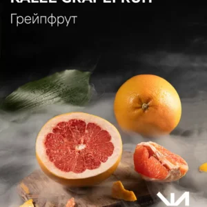 Тютюн для кальяну Black Smok 100 г Kalee Grapefruit (грейпфрут)