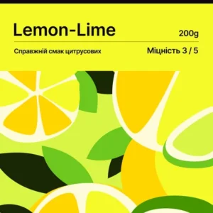 Тютюн для кальяну Loud Medium 200 г Lemon Lime (лимон лайм)