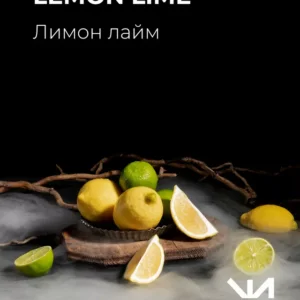 Тютюн для кальяну Black Smok 100 г Lemon Lime (лимон лайм)