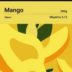 Тютюн для кальяну Loud Medium 200 г Mango (манго)