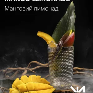 Тютюн для кальяну Black Smok 100 г Mango Lemonade (манговий лимонад)