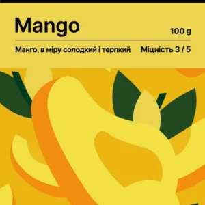 Табак для кальяна Loud Medium 100 г Mango (манго)