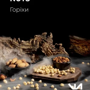 Тютюн для кальяну Black Smok 100 г Nuts (мікс горіхів)