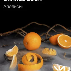Тютюн для кальяну Black Smok 100 г Orange Boom (апельсин)