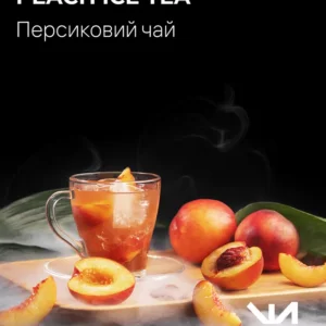 Тютюн для кальяну Black Smok 100 г Peach Ice Tea (персиковий чай лід)