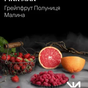 Тютюн для кальяну Black Smok 100 г Pink Man (грейпфрут полуниця малина)