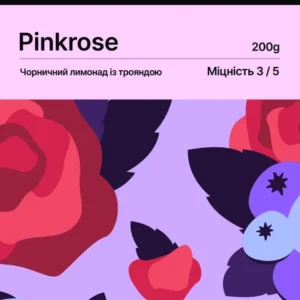 Тютюн для кальяну Loud Medium 200 г PinkRose (лимонад роза чорниця)