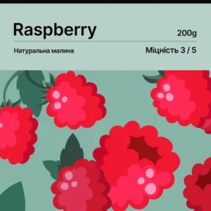 Тютюн для кальяну Loud Medium 200 г Raspberry (малина)