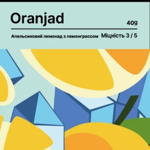 Тютюн для кальяну Loud Medium 40 г Oranjad (апельсин лемонграс сік)