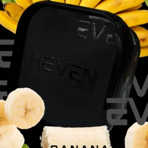 Тютюн для кальяну Heven 200 г Banana (банан)