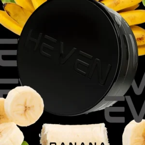 Тютюн для кальяну Heven 100 г Banana (банан)