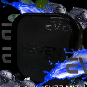 Табак для кальяна Heven 200 г Black Currant (черная смородина)