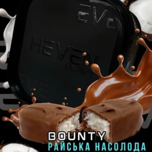 Тютюн для кальяну Heven 200 г Bounty (кокос та шоколад)