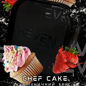 Тютюн для кальяну Heven 200 г Chef Cake (полуничний кекс)