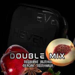 Тютюн для кальяну Heven 200 г Double Mix (подвійне яблуко персик та полуниця)