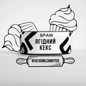 Тютюн для кальяну Spam 100 г Ягідний Кекс